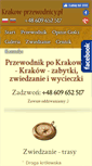 Mobile Screenshot of krakow-przewodnicy.pl